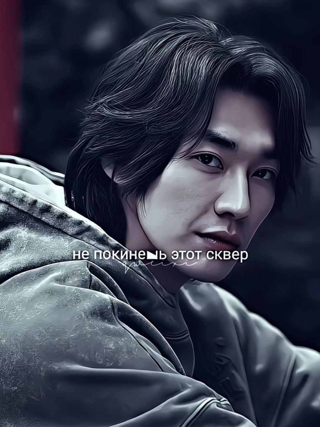 ɪᴅ:ᴍɪɴᴇ?|| название: #триггер #trigger #qweixi 