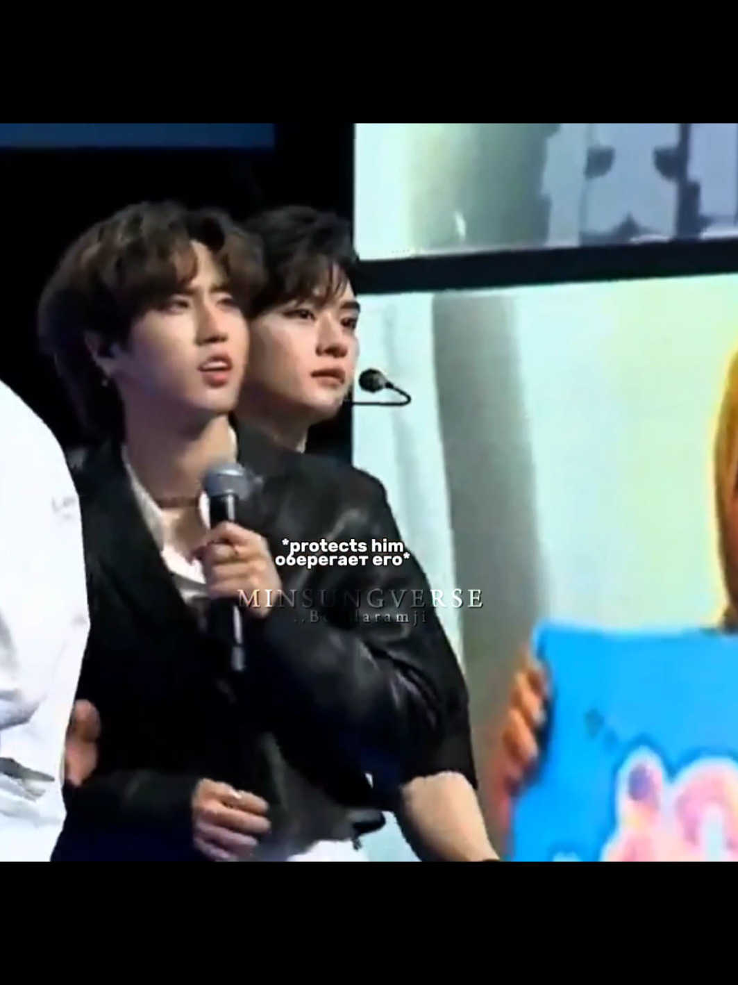 #minsung #leeknow #hanjisung #han 