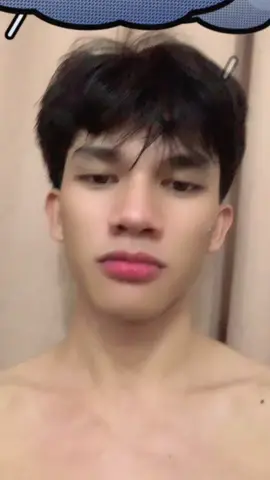 huie, ano raw