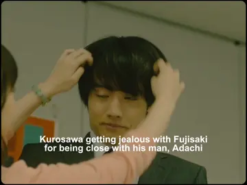 Hands off Gabriela, Gabriela? more like Talk Valentina 🤭. Anyways please watch Cherry Magic Live Action 🥺, I'm begging you 😭 #CherryMagic #CherryMaho #Kurosawa #Adachi #Kurodachi #AkasoEiji #KeitaMachida #BL #japanbl #japanesebl #jdrama #fyp #fypシ 