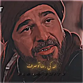 𝐇𝐚𝐦𝐞𝐬𝐡𝐚 𝐚𝐩𝐧𝐢 𝐰𝐚𝐥𝐝𝐞𝐧 𝐤𝐢 𝐪𝐚𝐝𝐫 𝐤𝐢𝐲𝐚 𝐤𝐫𝐨 #ertugrul #dialogue #foryou #foryoupage #viral #islamic_video #fyp 