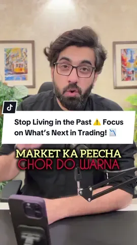 Stop Living in the Past ⚠️ Focus on What’s Next in Trading! 📉 #tradingpsychology #mindsetshift #forextrading #daytradingtips #futurefocused #tradingmistakes #learntrading #tradingmindset #propfirmtrader #FTM #FundedTraderMarkets #marketanalysis #smarttrading #dontlookback #stayfocused