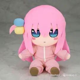 bocchi 
