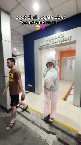 yaAllah semoga kita semua yg liat ini selalu diberikan kesehatan yg luar biasa🥹 AAMIINNNN