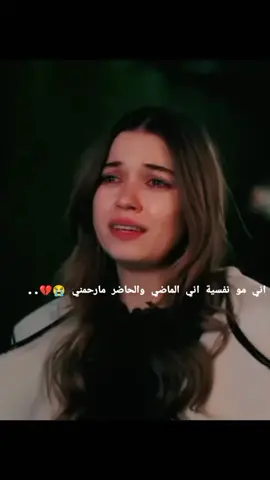 #🥺💔🥀🎼🎼😭😔🎼 