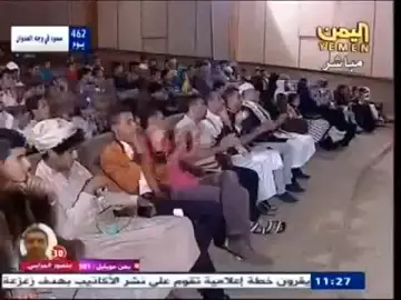 رحم الله الدكتور كريم الحنكي واسكنه  فسيح جناته، وحسبنا الله ونعم الوكيل. 