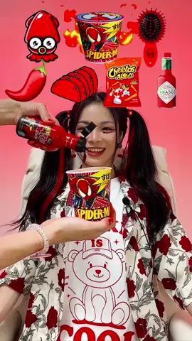 Red Mukbang🍅🥩 #mukbang #asmr 