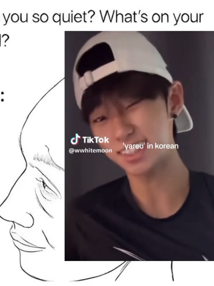 yareu (cttro) #koreanwords #4u #fypシ #trending #fyppppppppppppppppppppppp 