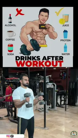 ❌ Don’t drink after workout: 	•	✖️ Alcohol 🍺 – slows muscle recovery 	•	✖️ Coffee ☕ – causes dehydration 	•	✖️ Soda 🥤 – adds empty calories & sugar ✅ Drink after workout: 	•	✔️ Protein Shake 🥛 – supports muscle repair 	•	✔️ Fresh Juices 🍊 – replenishes vitamins & minerals 	•	✔️ Water 💧 – rehydrates your body 💪 Train smart, recover smarter! #PostWorkoutFuel #FitnessPro #MuscleRecovery #HydrationMatters #ThriveWithMujahi