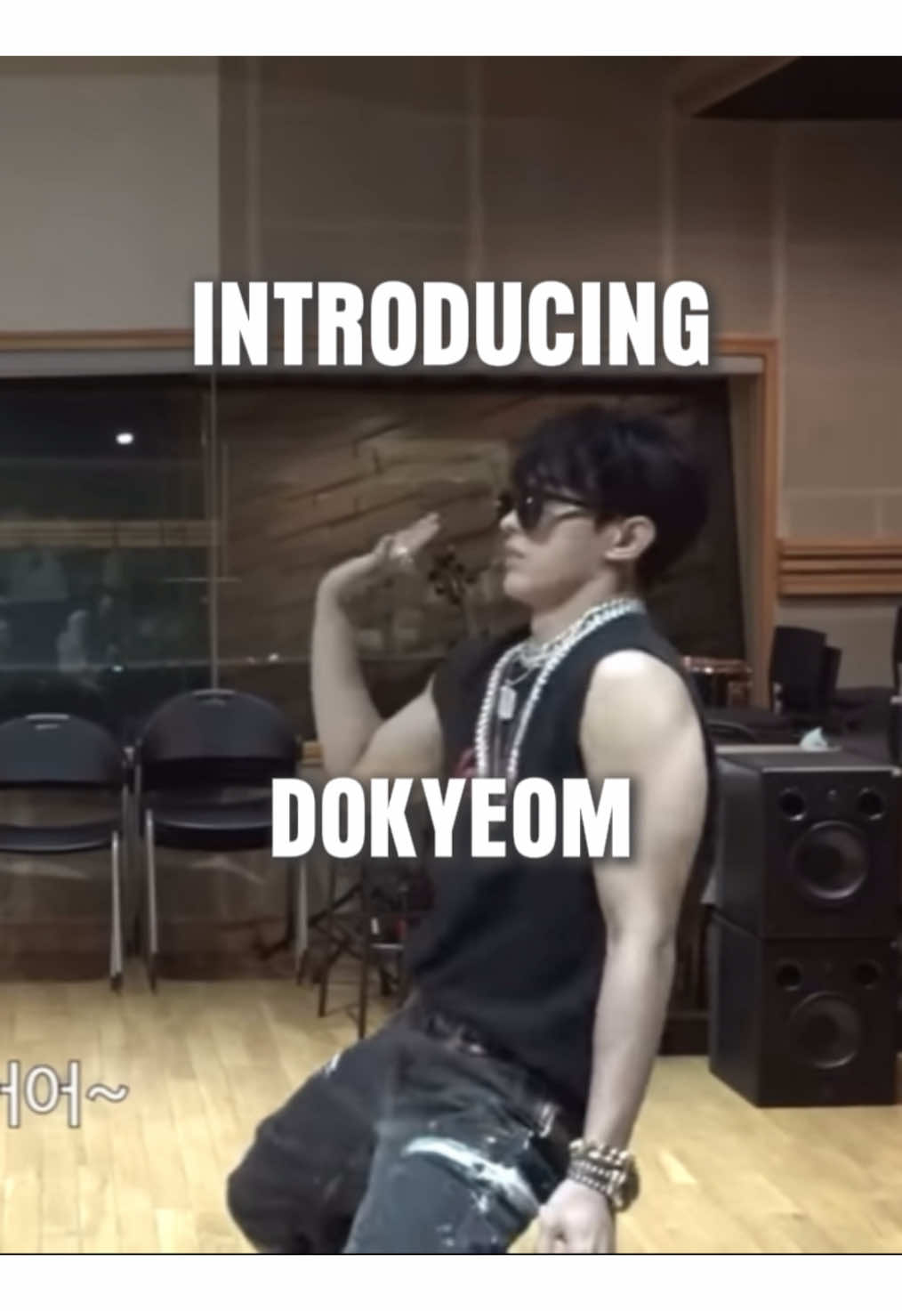introducing dokyeom #dk #dokyeom #leeseokmin #seventeen #svt #carat #kpop #edit #memecut 