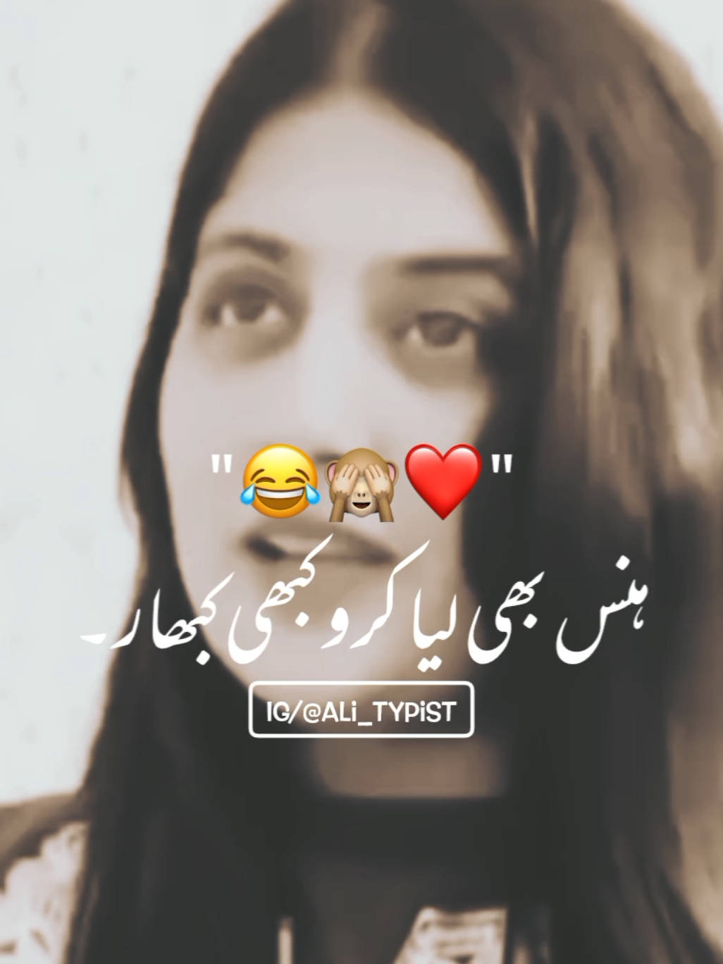 Don't under review My Videos 🥺 💔 ~ .  .  .  #foryou#foryoupage#fyp#funny#funnyvideo#funnyclips#fun#chill#reels#viral#trend#trending#views#unfreezemyaccount#grow#growmyaccount#view#aliwrites#shahbazwrites 
