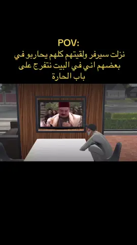 #foryou #madout2 #fypシ #باب_الحارة #MobileGamerNation ##الشعب_الصيني_ماله_حل😂😂 #لايك_متابعه_اكسبلور #ببجي_موبايل #كار_باركينج #دراما 
