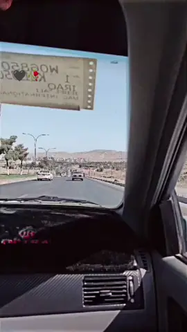 دهوك ❤️🌹