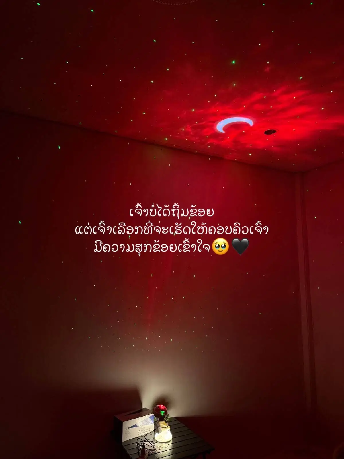#ຟິດດດດ✨ #ສຕໍຣີ້ຄວາມຮູ້ສືກ😊 #ຄວາມຮູ້ສຶກ #😊 #fypシ #tiktokviral 