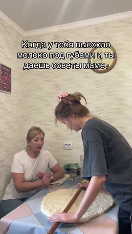 #казахстан🇰🇿 #реки #рекомендации #юморок #трендытиктока 