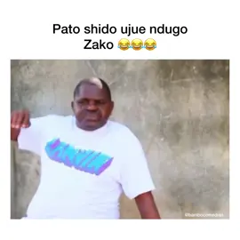 😂😂 This is africa pata shido uono #trendingmemes #kenyantiktok🇰🇪 #fyp 