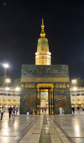 This image captures the majestic beauty of the Prophet's Mosque, also known as the Nabiyya Mosque, in the holy city of Medina.#islamabad #infrezzmyaccount #allah #naatstatus #foryoupageofficiall #tiktok #islamabad #blogger #pakistan #beauty 