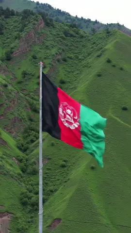 #🇦🇫 #viralvideos #foru @Haseeb Khan Zwak @شوخ هلک 