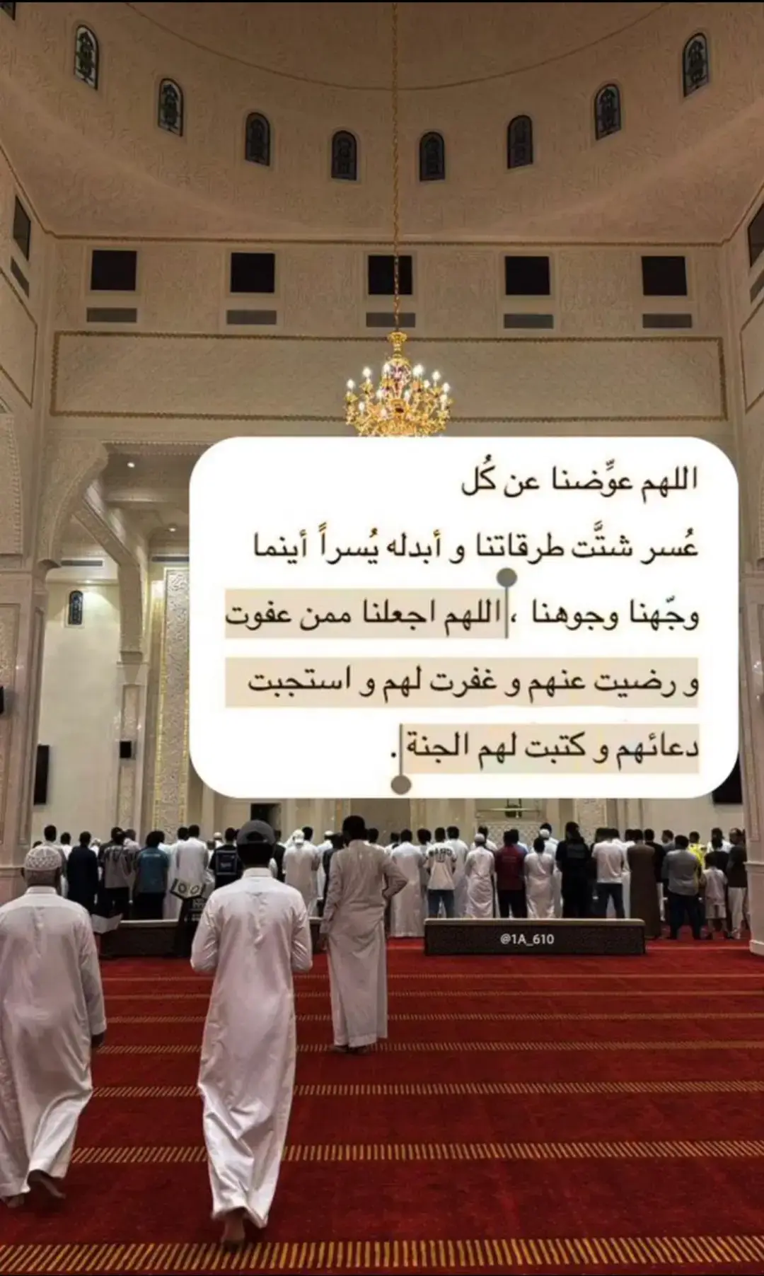 #الصلاة_والسلام_عليك_ياحبيبي_يارسول_الله #التوبة_والرجوع_الى_الله #لايك__explore___ 