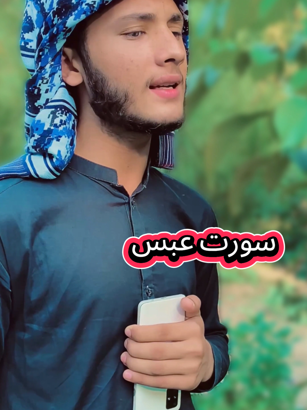 Qare Rihab Mashwani New Telawat Dil KiSakon Wali Telawat Bohot Khob Sorat Andaz Mi Telawat ♥️ 💖 ❤️ 💕 #qurantilawat #viraltilawatulquran #newtrindingtilawat #newviralvideo #newtrindingtilawat #viraltilawatulquran @Waliullah SAHIBZADA @Zahid_sami🔥🦅 