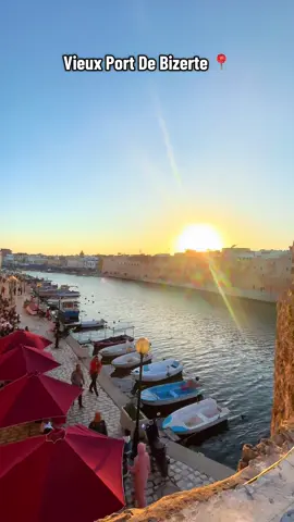 #bizerte #fyp #fyppppppppppppppppppppppp #شعب_الصيني_ماله_حل😂😂 #banzartiya❤️❤️❤️🇹🇳  اعطيونا اسامي بلايص اخرين في بنزرت نجموا نزروها