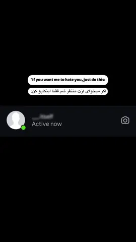 اره خلاصه انلاین باشو سین نزن😀..  #fyp #foryou #foryoupage 