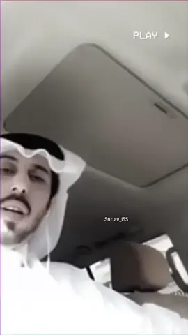 ذباحة جبانها 🔥 .#مرهي_ال_جابر #يام #ال_مره #يبرين_عاصمة_ال_مره #اكسبلور #humor 