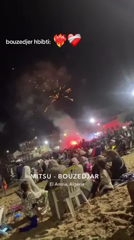 #plagebouzdjer🇩🇿🌊❤ #aintemouchent46 ##plage #plagebouzedjar #2025  ❤️🫀