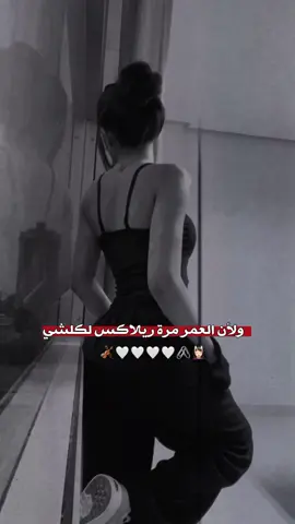#وهيكااا🙂🌸 #مالي_خلق_احط_هاشتاقات🦦 