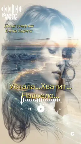 #песнидлядуши #нейросеть 