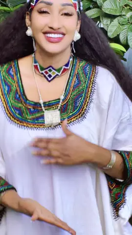 #ሶለልሻደይአሸንየ 