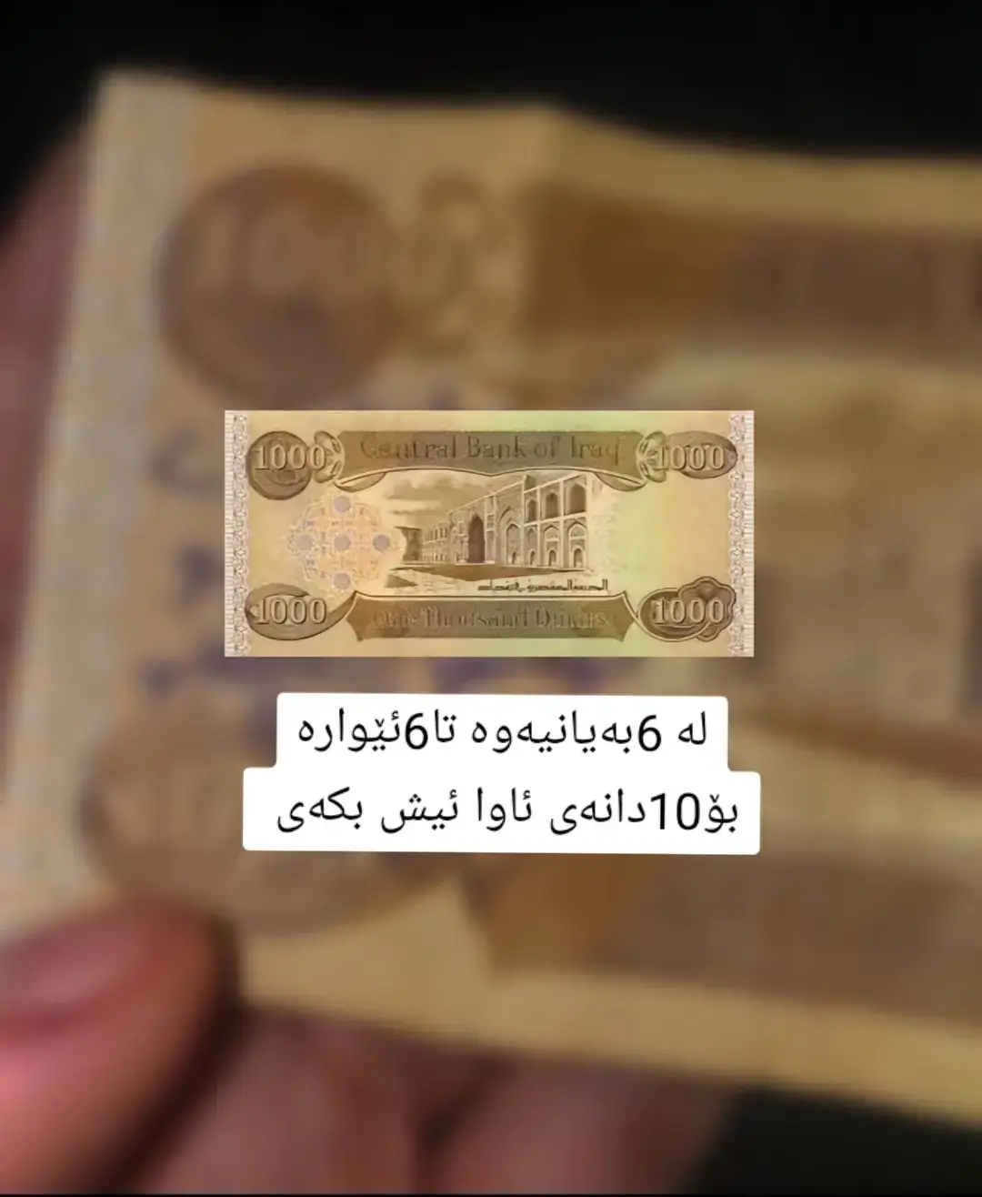 هەژاری 💔#foryou 