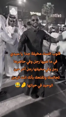 #حركه_الاكسبلور🖤🔥 