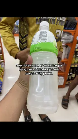 magpa baby lng man tani #ilonggo #hiligaynon #bisaya #ilonggotiktokers #contencreator #Sev.