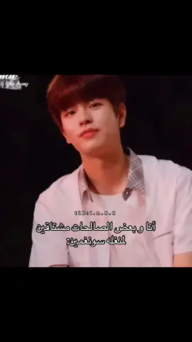 فكره المزه @님 🩷𝕊𝕥𝕒𝕪 ♡ 𝔾𝕚𝕣𝕝 #Seungminnie #straykidseverywhereallaroundtheworld 