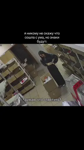 шёл месяц без выходных..