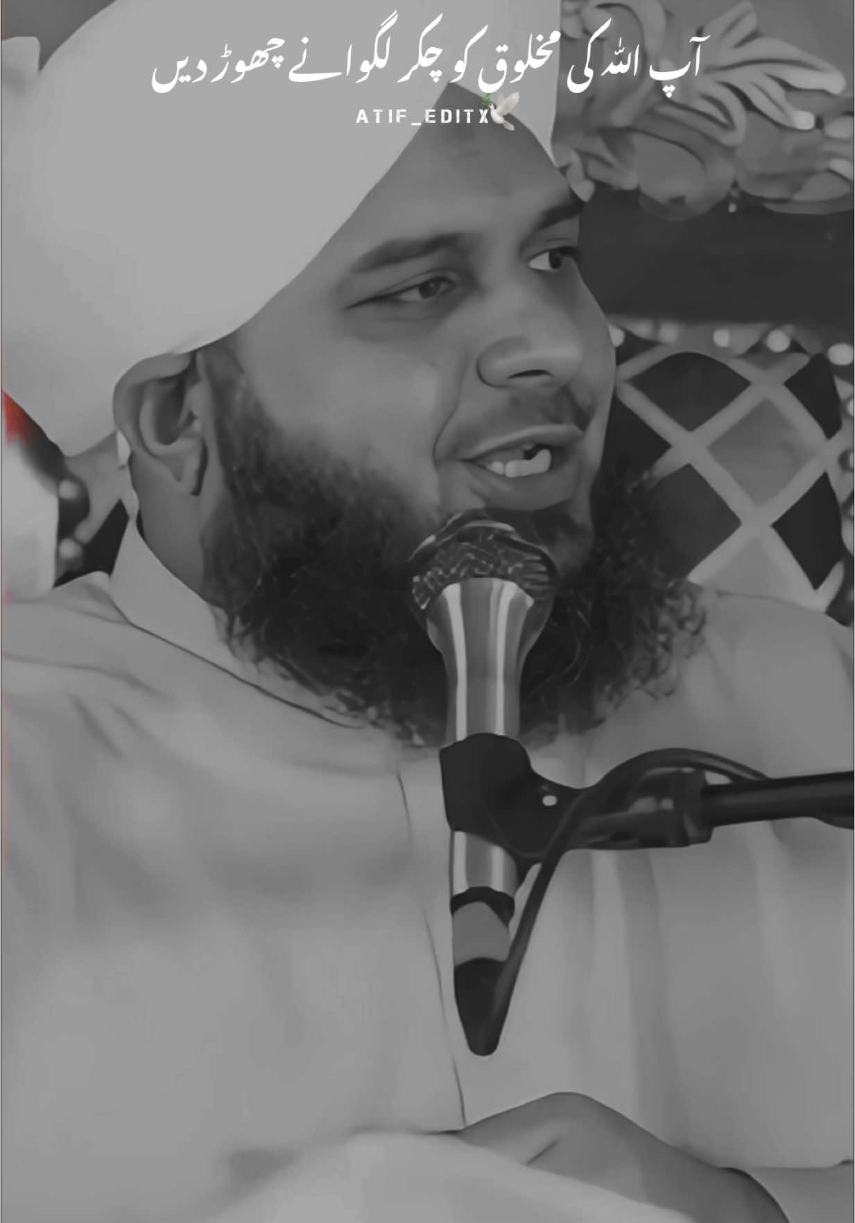 ALLAH KE MAKLOOK SA AXHA  KRA  👀💔🌍🦋#foryou #fyp #islamicvideo #islamic_media #ajmalrazaqadri #muhammadajmalrazaqadri #atif_editx #ajmal_raza_74