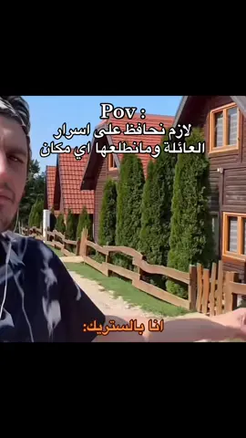 ههههههههههههههههههههههههههههههههههههههههههههههههههههه  #اكسبلورexplore #foryou #fyp 