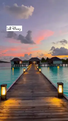 كل خطوة تخطوها مع الله، لن تكون وحدك أبدًا 💛 #نور_وسكون #رسالة_لك #foryou #fyp #comfortvideo #تيك_توك_عربي #راحة_نفسية #اطمئن