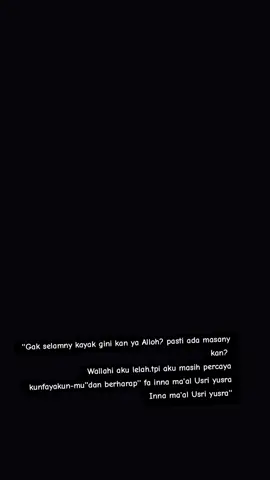 #fypシ゚viral🖤tiktok #fypシ゚viral🖤tiktoktkw bismillah 