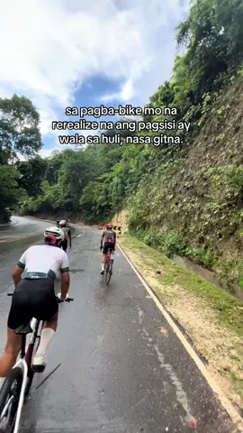 #siklistangbabae #babaengsiklista #fy #fyp #foryou #foryoupage #siklistangtiktoker #cycling 