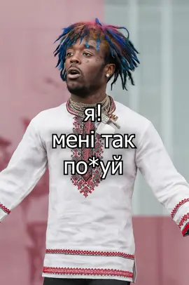 в тг зілью пресетік - murorealno #муро #uarap #ukraine #україна #cover #liluzivert #moneylonger 