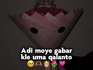Gabarts udir😂#fypシ゚vira #viewsproblem💔😔💔 #germennotevas #sanjo🇦🇷 