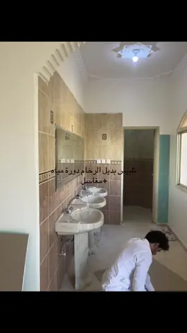 #دهانات #ديكورات#حايل #بديل_الرخام #بديل_الشيبورد #دهانات #حايلندا 