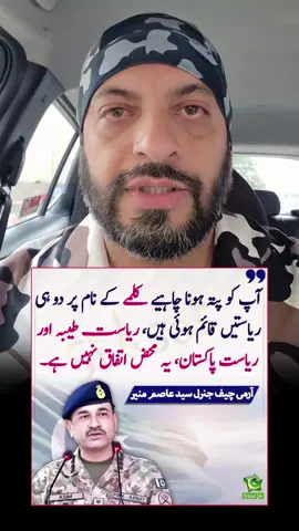#foryoupage #uk #pakistan #viral #dubai #unitedarabemirates #fyp #releaseimrankhannow @Imran Khan Official 