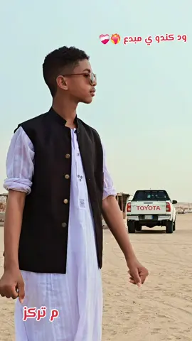 #الشعب_الصيني_ماله_حل  #