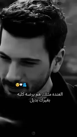 #تصميم_فيديوهات🎶🎤🎬تصميمي🔥 #منشن_الحب #مالينوا_شاربوني_ماسك_نوار #تصميم_فيديوهات🎶🎤🎬 #اكسبلورexplore❥🕊🦋💚❤ 