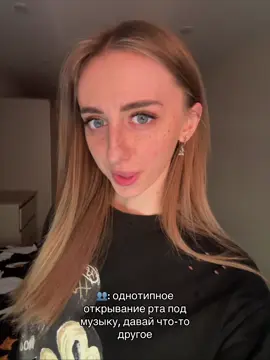 Тг: Савушкин