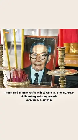 🇻🇳 Lễ tang cố Giáo sư, Viện sĩ, Anh hùng Lao động, Thiếu tướng Trần Đại Nghĩa cách đây 28 năm (8/1997) #trandainghia #vietnamcodosaovang #lichsuvietnam #codosaovang #QĐNDVN #fyp
