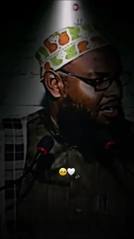 #sheikhmaxamuudxaliike #somaliatiktok #fppppppppppppppppppp #allah #muslim #fypシtiktok🖤 #kusali_rusul_kena_muxamed_scw 
